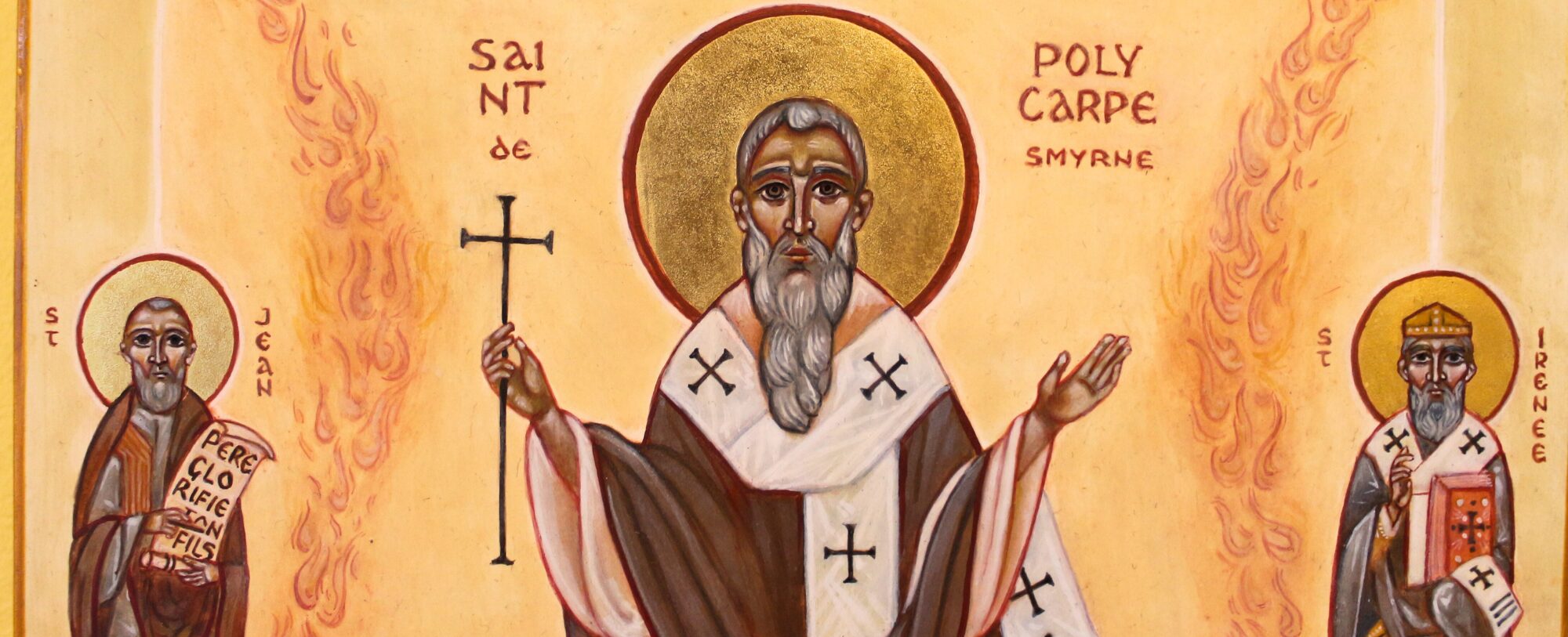 Icône de Saint Irénée