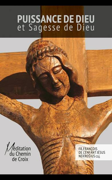 Puissance de Dieu et sagesse de Dieu